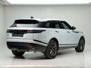 Land Rover Range Rover Velar DYNAMIC SE P250 European Specs - Brand