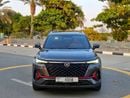 Changan CS35 Plus LIMITED