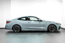 BMW 420i LUXURY M SPORT PACKAGE 420i Coupe Luxury M Sport Package