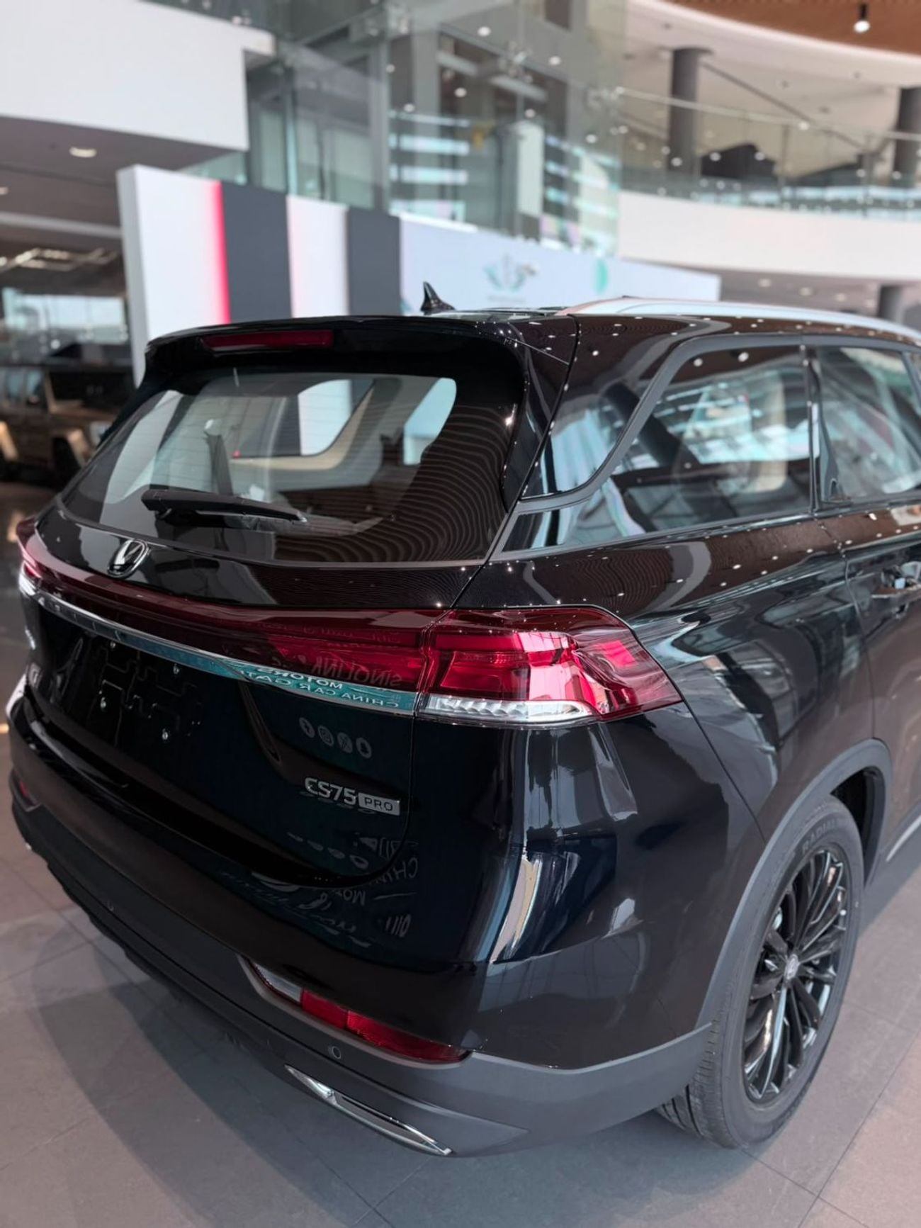 تشنجان CS75 PRO 1.5L DCT 7SEAT