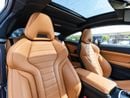 بي أم دبليو M440i XDRIVE