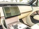 Land Rover Range Rover Brand HSE | GCC Specs | Luxury Reimagined