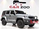 BAIC BJ40 HONOR