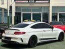 مرسيدس بنز C 63 كوبيه MERCEDES BENZ Gcc 2017 Edition 1 Original paint