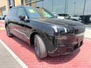 لينك أند كو 900 FLAGSHIP Lynk Co 2.0T Ultra | Premium Turbo SUV
