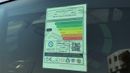 بي أم دبليو 740i 3.0TT 2026 ( For Export ) BMW 7-Series RWD GCC BRAND NEW