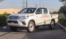 Toyota Hilux DC . 2.7L . Petrol . 4WD . 6-Speed Automatic . 5 Seats . 4 Doors | 2026 Model | For Export
