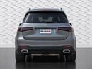 Mercedes Benz GLS450 4MATIC