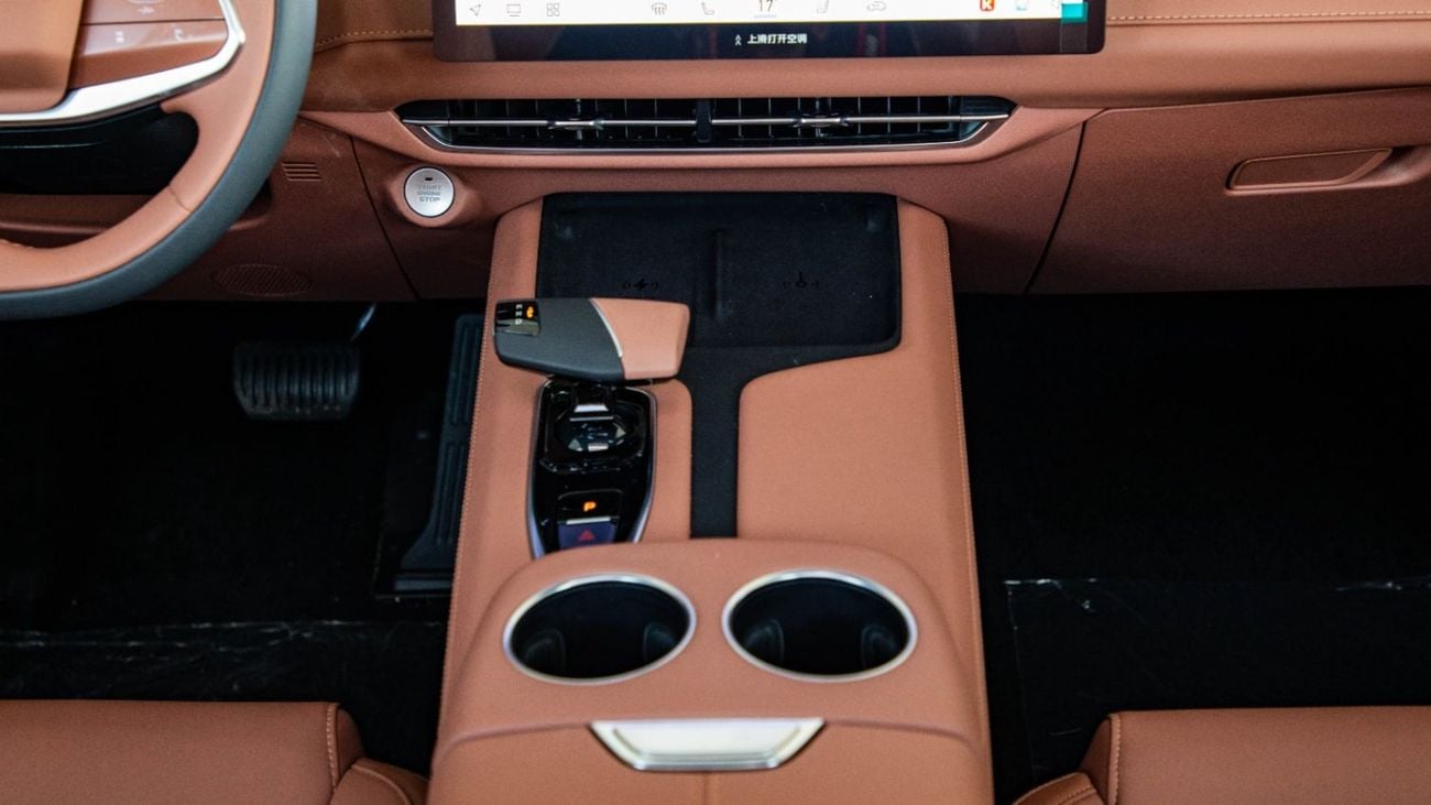 Changan UNI-Z STANDARD | 2025 | For Local Registration +10%