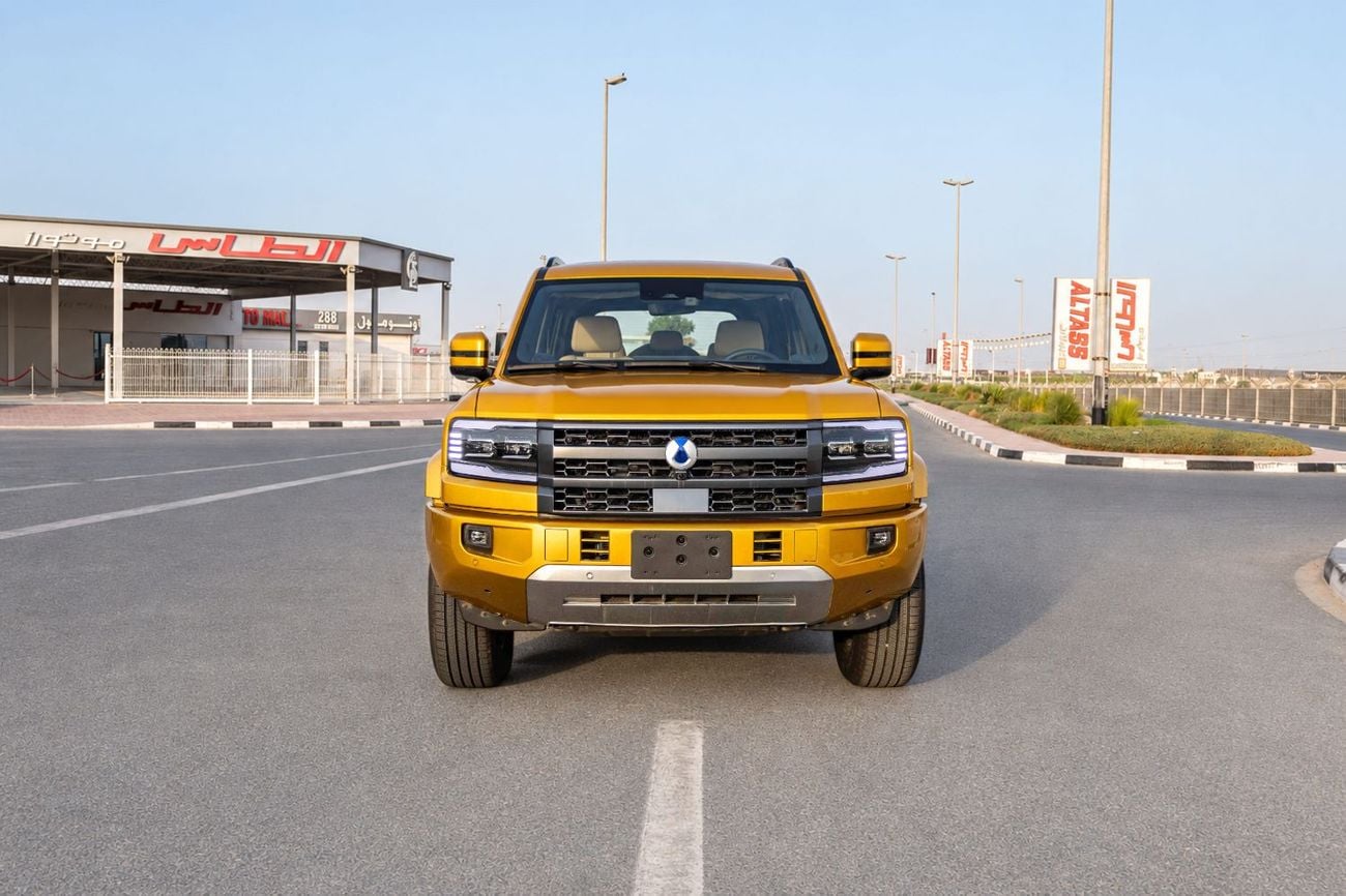 Denza B5 DELUXE PHEV 1.5L - Gold Inside Beige | Export Only