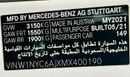 Mercedes Benz G500 STANDARD