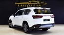 Lexus LX600 PRESTIGE | GCC Specs | km l AlFuttaim Warranty