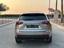 لكزس NX200t F SPORT بلاتينيوم