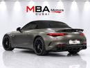 Mercedes Benz SL63 AMG STANDARD