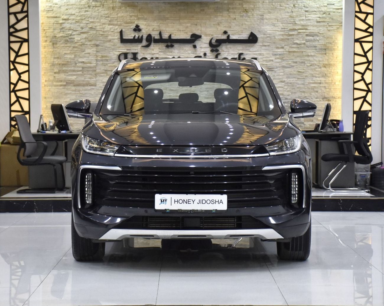 إكسيد TXL كومفورت عرض ممتاز على دراجة Exeed TXL 290T (موديل 2024) باللون الأحمر بمواصفات خليجية
