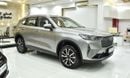 Haval H6 BASIC EXCELLENT DEAL for our Haval H6 2.0 GDiT ( 2023 Model ) in Grey Color GCC Specs