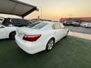 Lexus LS460 PRESTIGE LWB 5ST