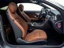 Mercedes Benz C 200 Coupe C200 Coupe | GCC Specification | Grey Exterior | Luxury Coupe