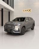 Jaecoo J8 FLAGSHIP 2026 | GCC Specs | Available For Lease To Own & More