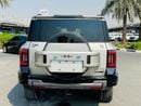 بي واي دي ليوبارد 8 DELUX (6 Seats)
