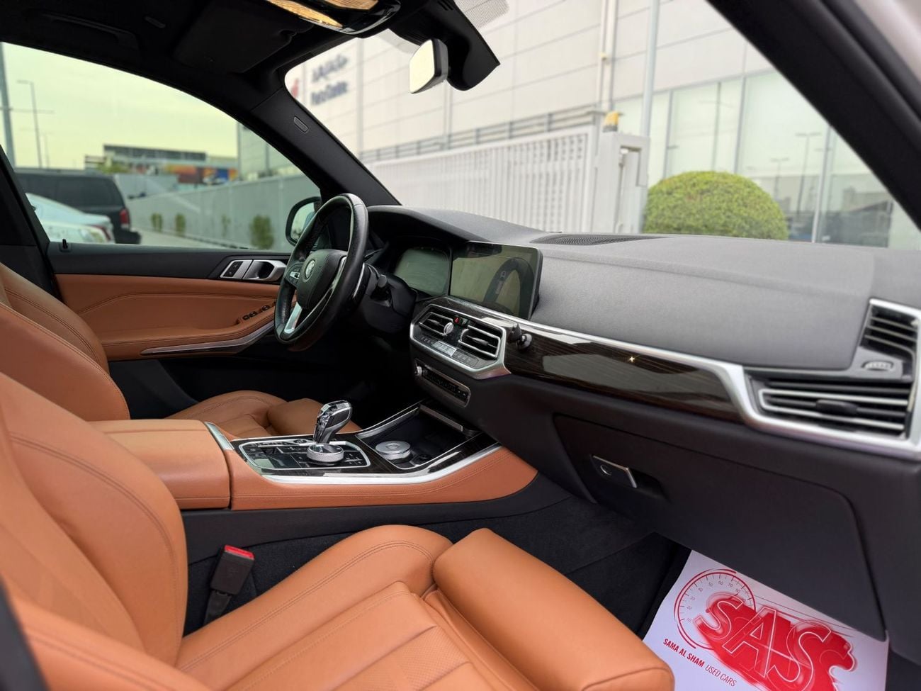 بي أم دبليو X5 40i إكسكلوسيف