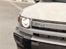 iCaur V27 FLAGSHIP 2027 iCAUR V27 Flagship 1.5L AWD REEV (Local Registration & Export)