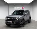 Jetour T2 LUXURY PLUS