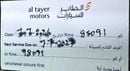 Land Rover Range Rover Sport HSE DYNAMIC GCC .. FSH .. HSE .. V8 .. Dynamic .. Perfect Condition