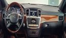 Mercedes Benz GL63 AMG GCC Spec - Full option - 88000km