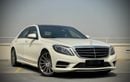 مرسيدس بنز S 500 LWB TOP | مواصفات دول مجلس التعاون الخليجي