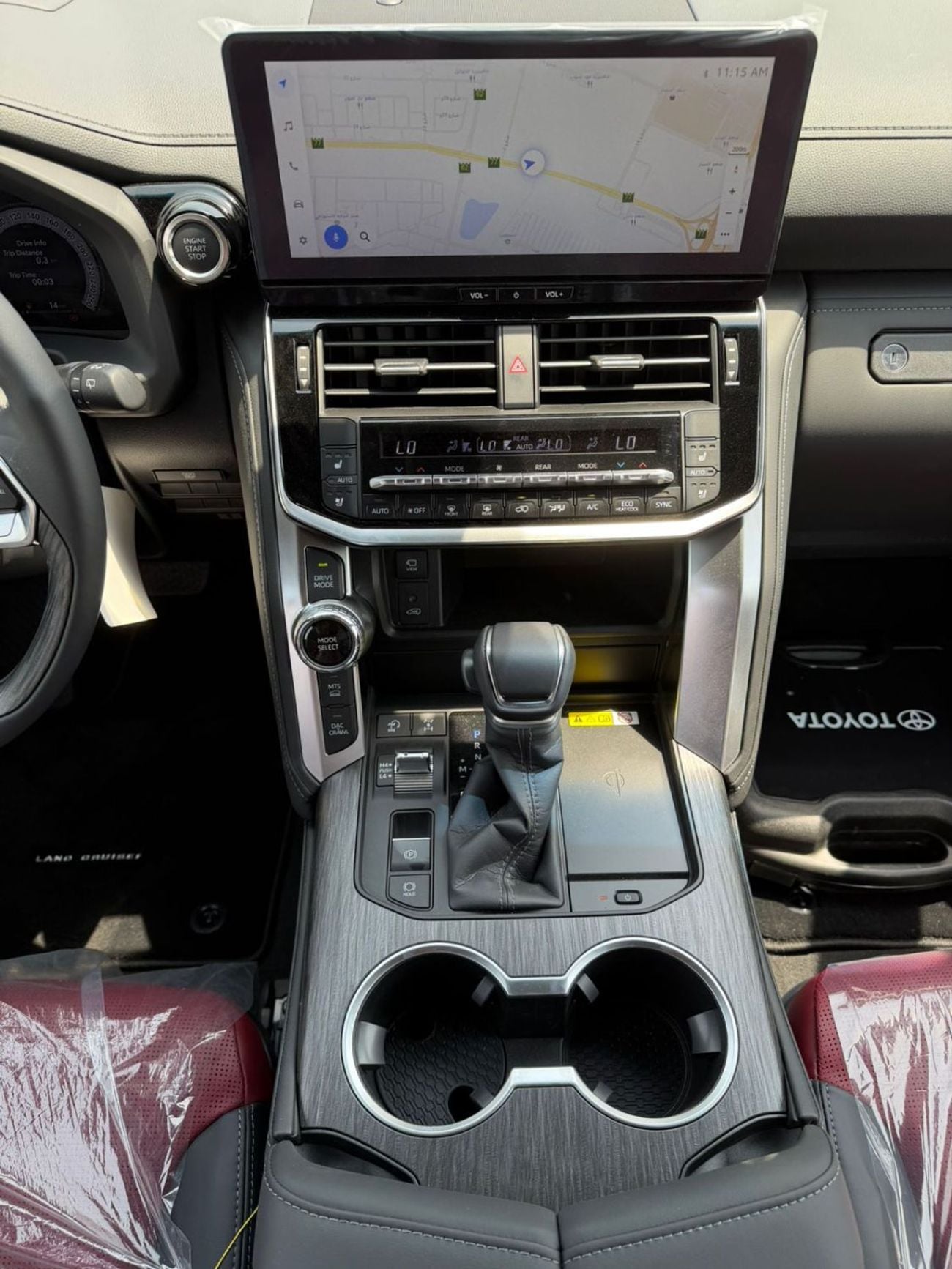 Toyota Land Cruiser VXR