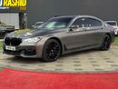 بي أم دبليو 750i