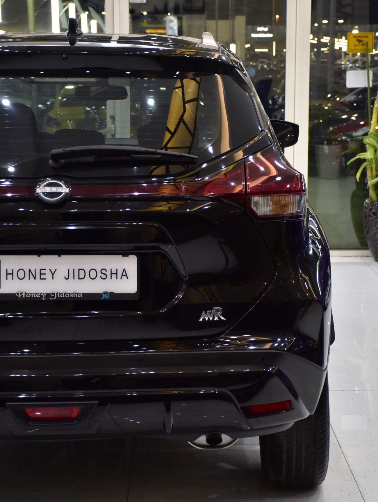 Nissan Kicks SV EXCELLENT DEAL for our Nissan Kicks ( 2024 Model ) in Black Color GCC Specs