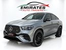 مرسيدس بنز GLE 450 AMG GLE53 AMG