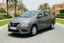 Nissan Sunny SV 2023 | AED 380/Month | 0 DP | 30 Day Return | Warranty | Service History