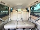 Toyota Prado TXL1