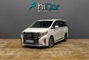 GAC GN8 GP AED 1,244 P.M • 0% Downpayment • GAC GN8 • Agency Warranty