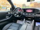 Mercedes Benz GLS450 4MATIC