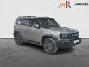 Jetour T2 2.0