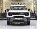 BAIC BJ30E EXCELLENT DEAL for our BAIC BJ30e Hybrid ( 2027 Model ) in White Color GCC Specs