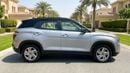 Hyundai Creta SMART 2025 | AED 851/Month | 0 DP | 30 Day Return | Warranty | Service History