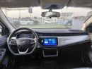Chery Arrizo e Cherry Arrizo e 2024 405KM