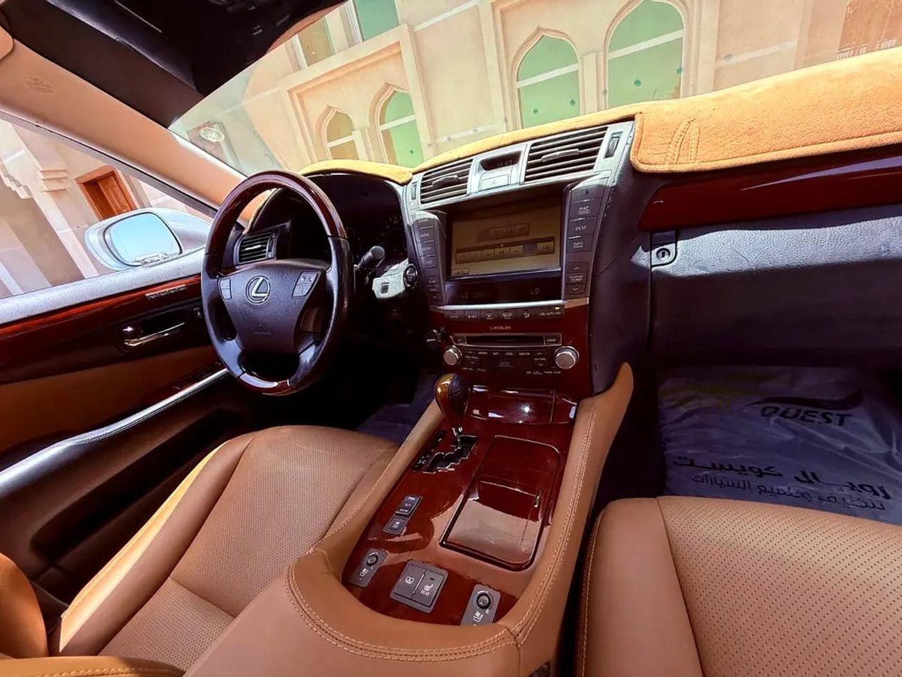 Lexus LS460 لكزس LS 460 فل اوبشن ياباني LS 460 | Pristine Condition | Japanese Specs