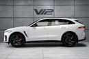 Jaguar F-PACE SVR | 2021 | GCC Specs | Full Service History