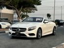 Mercedes Benz S550 STANDARD