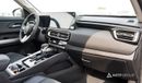 Mitsubishi Destinator P LINE 1.5L Petrol | Automatic | FULL OPTION | GCC Specs | 7-Seater SUV | Brand New | 2026 | READY EXPORT