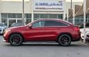 مرسيدس بنز GLE 63 AMG S