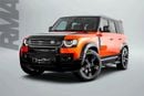 Land Rover Defender 110 525 EDITION
