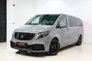 مرسيدس بنز V 250