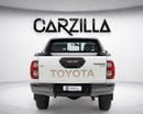 تويوتا هيلوكس ADVENTURE l FOR EXPORT ONLY l Automatic | Brand New